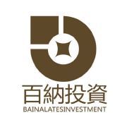 香港百納投資控股集團 多元布局，穩健發展的投資新星