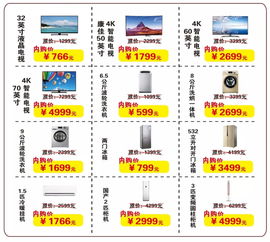 情聚中秋 共品京韻——京博控股集團內部展銷會前瞻